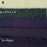 【パッチワーク】6枚ハギのベレー帽・おしゃれな帽子が作れるキット　