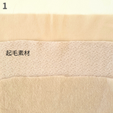 【パッチワーク】6枚ハギのベレー帽・おしゃれな帽子が作れるキット　