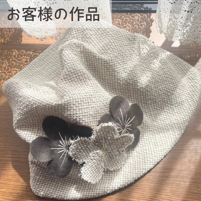 春夏におすすめ！1年中被れるおしゃれな帽子が作れるキット　　