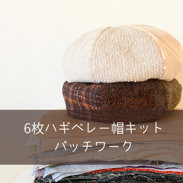 kitb_600x600_crop_center.png?v