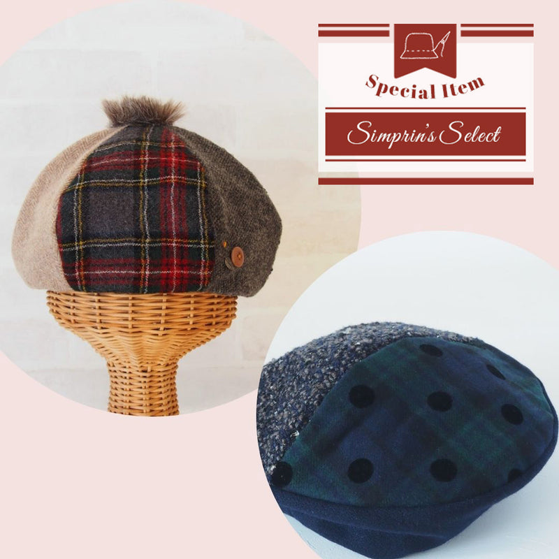 シンプリンベレー帽セット・おしゃれでかわいい人気のベレー帽　型紙　Berets (Patterns kit) : PDF Download Hat Sewing Pattern easy Beginner kawaii