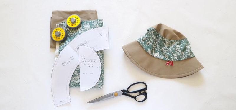 帽子型紙　簡単 PDF Download Hat Sewing Pattern easy Beginner